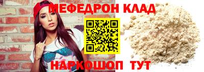 кокс Кунгур