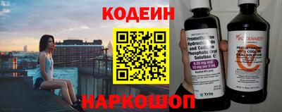 прущий лед Кулебаки