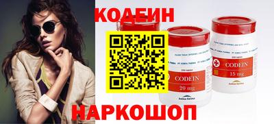 кокс Кунгур