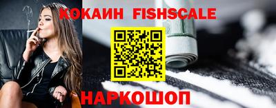 прущие крисы Кумертау