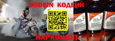 прущий лед Кулебаки