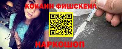 прущие крисы Кумертау