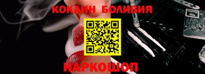 прущие крисы Кумертау
