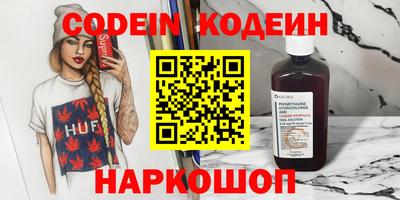 кокс Кунгур