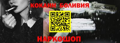 прущие крисы Кумертау