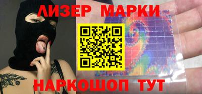 кокс Кунгур