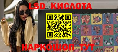 прущий лед Кулебаки