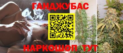 прущие крисы Кумертау
