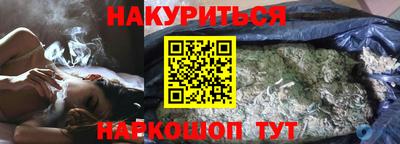 кокс Кунгур