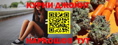 прущий лед Кулебаки