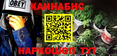 кокс Кунгур