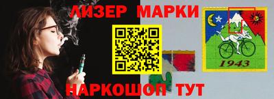 прущие крисы Кумертау