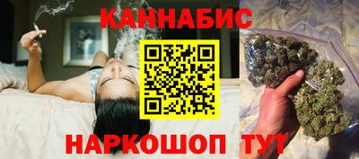 прущий лед Кулебаки