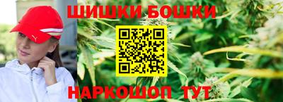 прущие крисы Кумертау