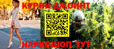 кокс Кунгур