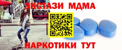 прущий лед Кулебаки