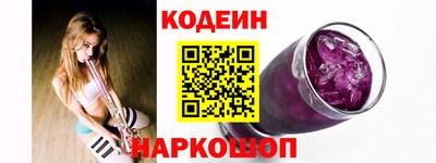кокс Кунгур