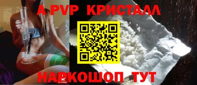прущий лед Кулебаки