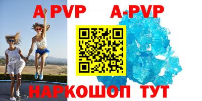 кокс Кунгур