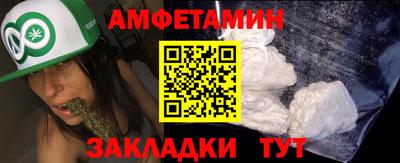 кокс Кунгур