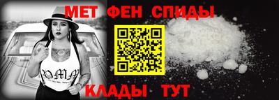 прущие крисы Кумертау