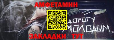 кокс Кунгур