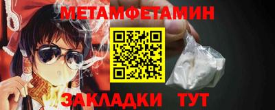 кокс Кунгур