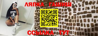 прущий лед Кулебаки