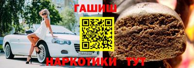 прущие крисы Кумертау