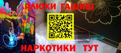 прущий лед Кулебаки