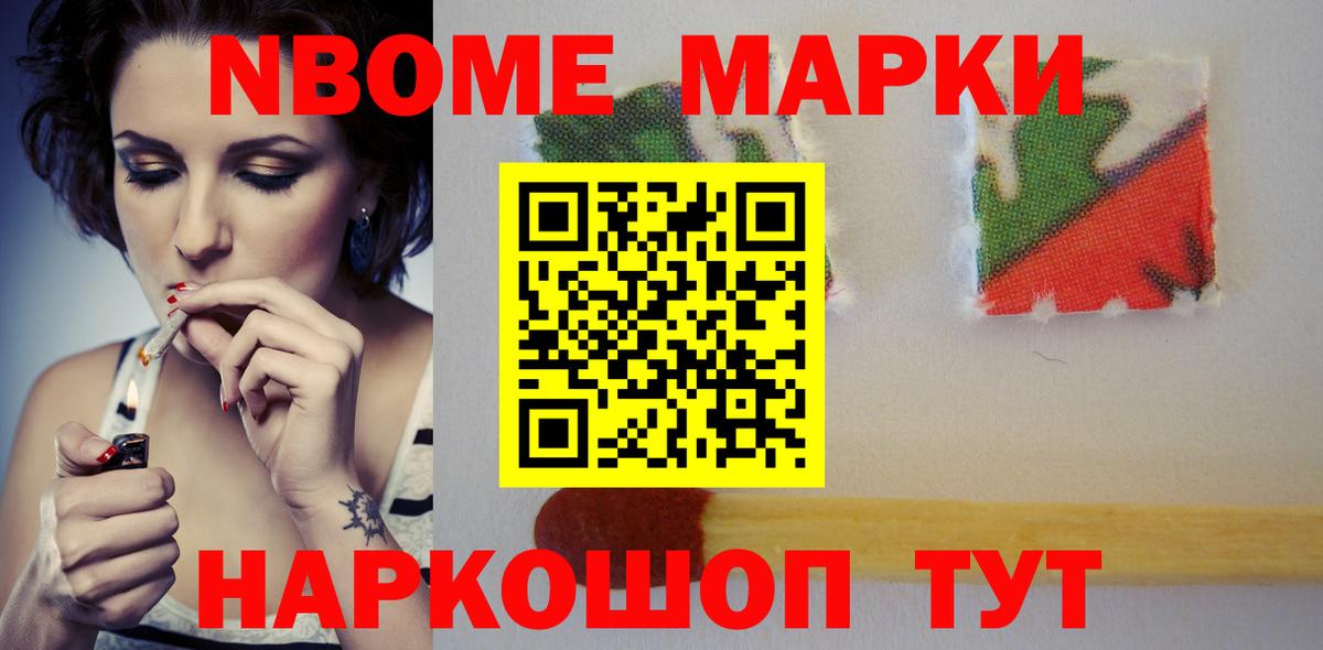 LSD-25 экстази кислота  Вход с VPN  Заводоуковск 