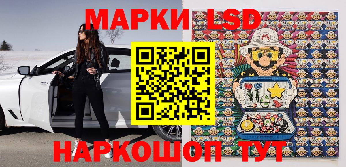 КОКАИН  Codein  АМФ   Купить наркотик  Заводоуковск  МЕФ кристаллы  Бошки Шишки  Вход с VPN  ГАШИШ 